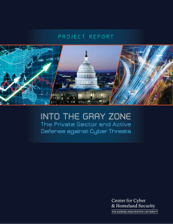The Private Sector and Active Defense Against Cyber Threats