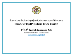 Illinois EQuIP Rubric User Guide - College of Education