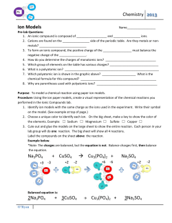 Chemistry Ion Models Na3PO4 + CuSO4 &rarr; Cu3(PO4)2 + Na2SO4