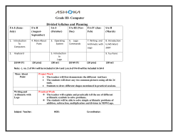 Grade III- Computer Divided Syllabus and Planning