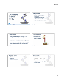 Gravitational potential energy