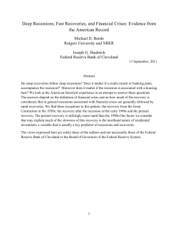 Deep Recessions, Fast Recoveries, and