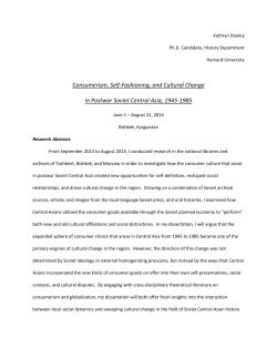 Consumerism, Self-Fashioning, and Cultural Change in Postwar