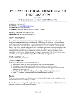 psci 299: political science beyond the classroom