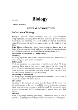 Biology
