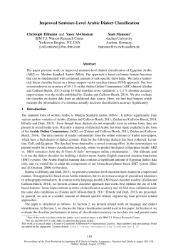 Improved Sentence-Level Arabic Dialect