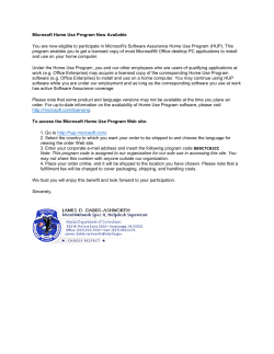 Microsoft Home Use Program Now Available You are now eligible to