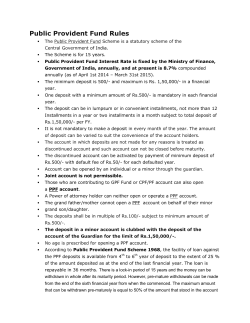 Public Provident Fund Rules