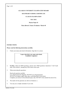 CRQ - Aga Khan University