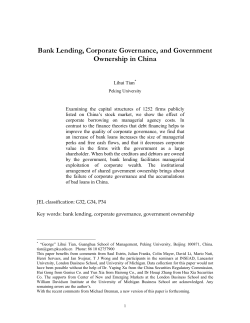 Bank Lending, Corporate Governance, and Government Ownership