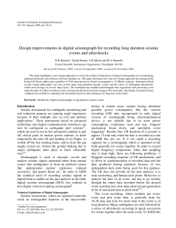 Design improvements in digital seismograph for recording long