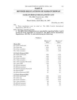 No. 8 - Queen`s Printer