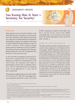 Basic Law Bulletin No. 7 Part 3