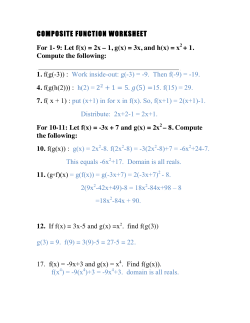 COMPOSITE FUNCTION WORKSHEET-KEY