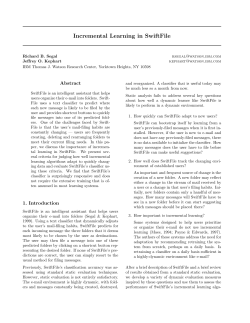 Incremental Learning in SwiftFile