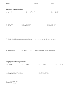 Algebra 1 - Exponents Quiz