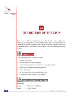 23 THE RETURN OF THE LION