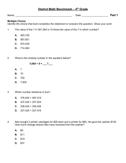 District Math Benchmark – 4th Grade Part 1