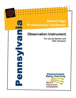 School-Age Professional Credential Observation Instrument