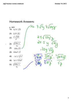 alg2 fraction review.notebook