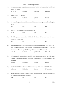 MCA &ndash; Model Questions