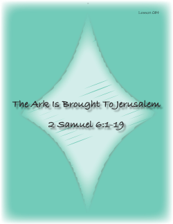 The Ark Is Brought To Jerusalem