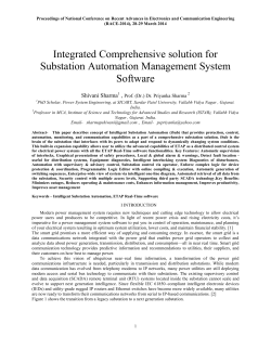 Integrated Comprehensive solution for Substation Automation