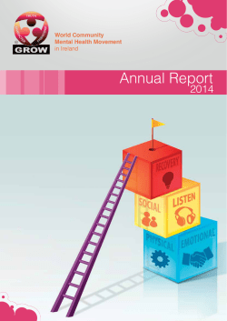 Annual Report