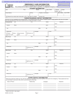 Emergency Care Form