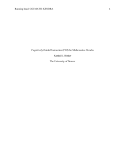 Kendra - DU Portfolio - University of Denver