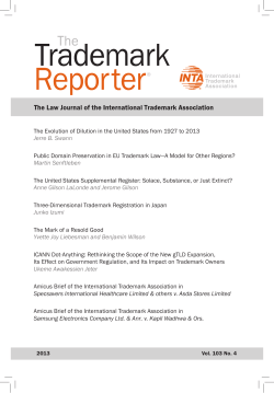 The Evolution of Dilution in the United States from 1927 to 2013