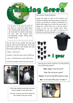 Ruby &ldquo;Bigger than the world&rdquo;