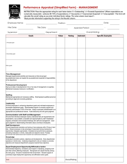 Performance Appraisal (Simplified Form