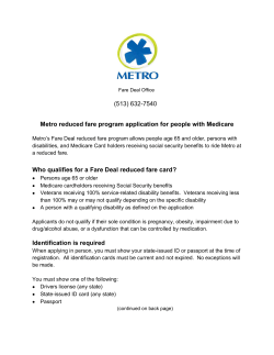 fare deal application