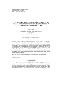 an inventory model of purchase quantity for fully