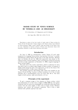 RADAR STUDY OF VENUS SURFACE BY VENERA-15 AND