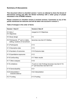Summary of discussions