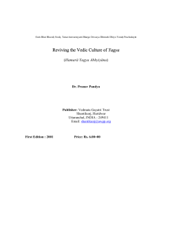 Reviving the Vedic Culture of Yagya