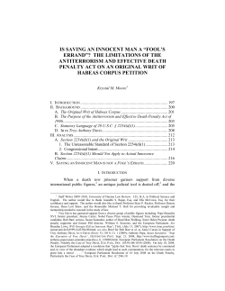 is saving an innocent man a &ldquo;fool`s errand&rdquo;? the limitations of the