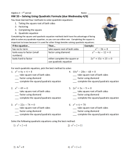 HW 33 &ndash; Solving Using Quadratic Formula (due Wednesday 4/6)