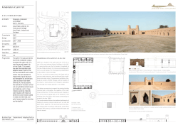 - Archnet