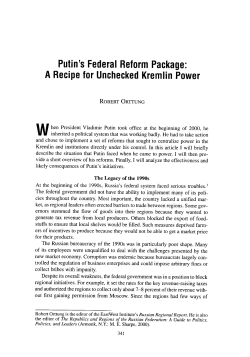 Putin`s Federal Reform Package: A Recipe for Unchecked Kremlin