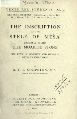 stele of mesa - Seforim Online