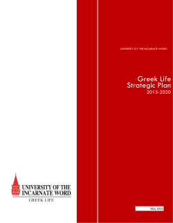 Greek Cardinal Principles - University of the Incarnate Word