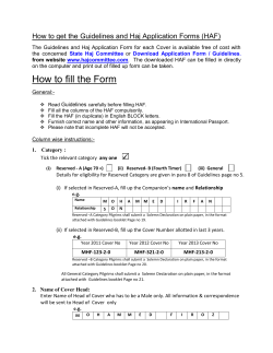 How to fill the Form