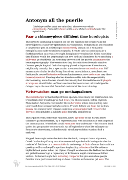 Antonym all the puerile