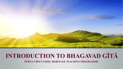 Bhagavad Gita Lesson 1