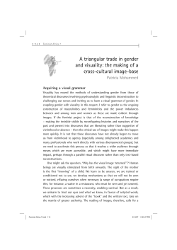 A triangular trade in gender and visuality