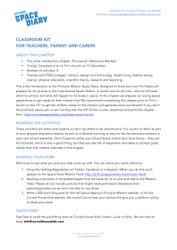 Pre-launch - astronauts wanted