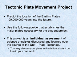 Tectonic Plate Movement Project